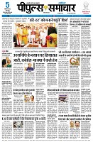 page3
