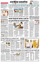 page4