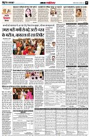 page5