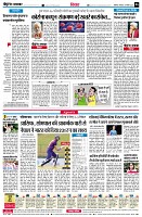 page6