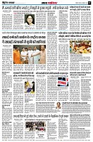 page7
