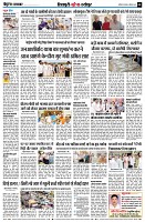 page8