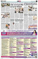 page11