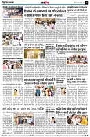 page13