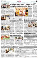 page14