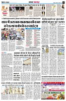 Page2