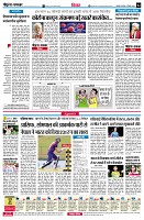 Page4