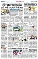 Page5