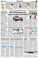 Page10