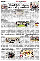 Page11