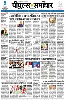 Page1