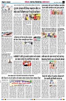 Page2
