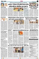 Page3