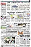 Page5