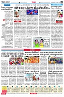 page8