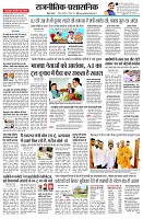 page2