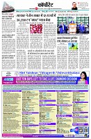 page9