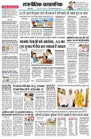 Page2
