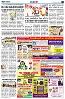 Page4