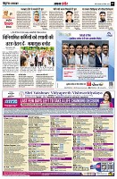 Page5