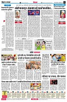 Page6