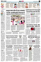 Page8