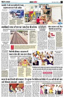 Page9