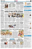 Page10