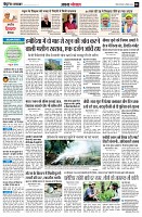 page4