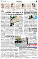 page5