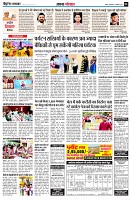 page6