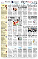 page12