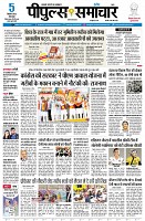 Page1