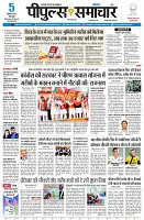 page1