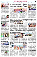 page4