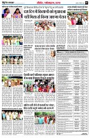 page9