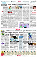 page8