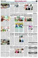 page11