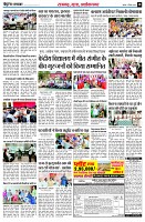 page10