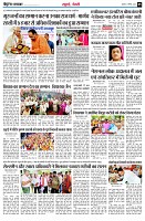page5