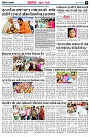 page5
