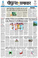 page1