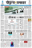 page3