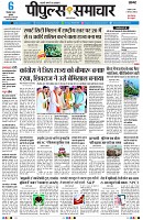 page1