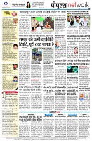 page12