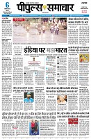 page3