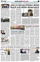 page10