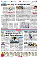 page6