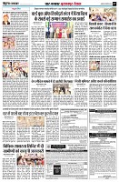 page7