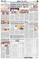 page8
